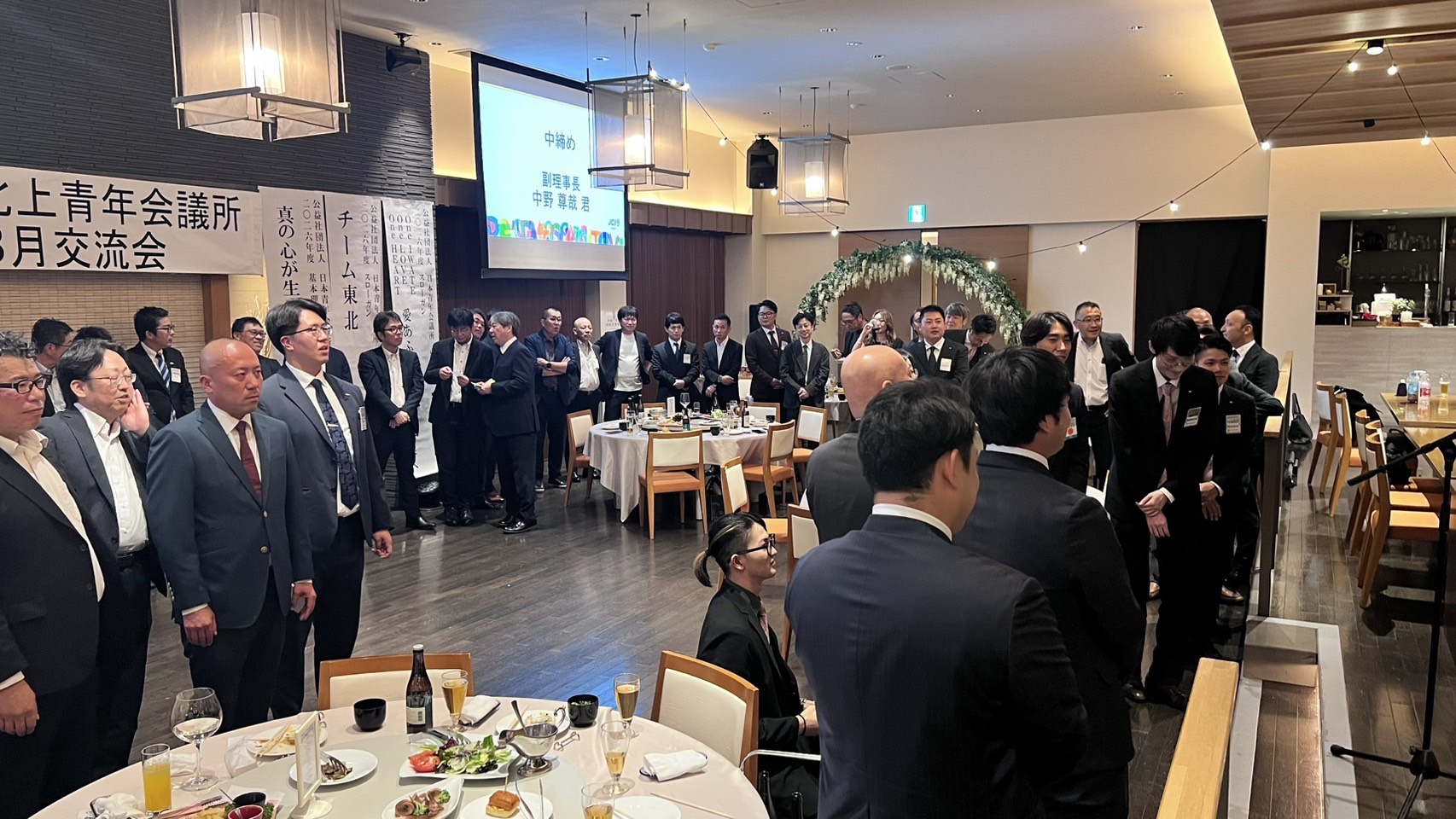 8月定時総会並びに交流会 4