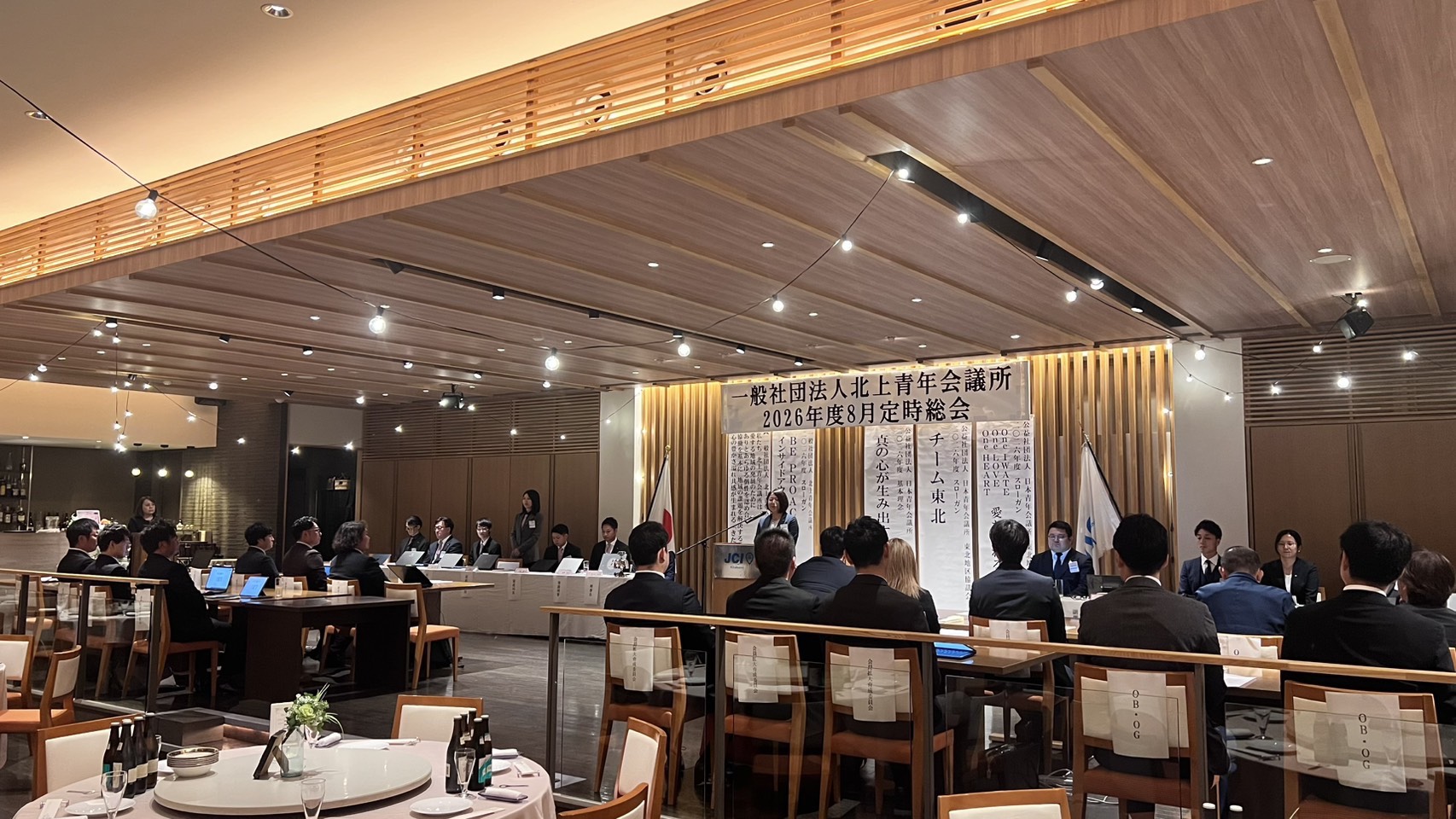 8月定時総会並びに交流会 3
