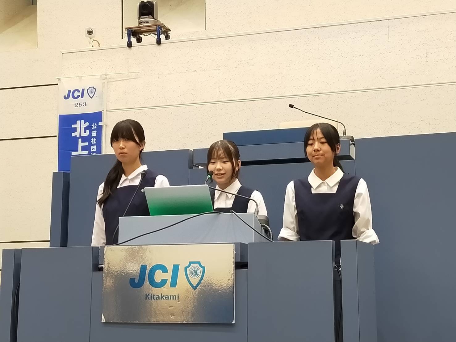 きたかみ未来創造シンポジウム 4